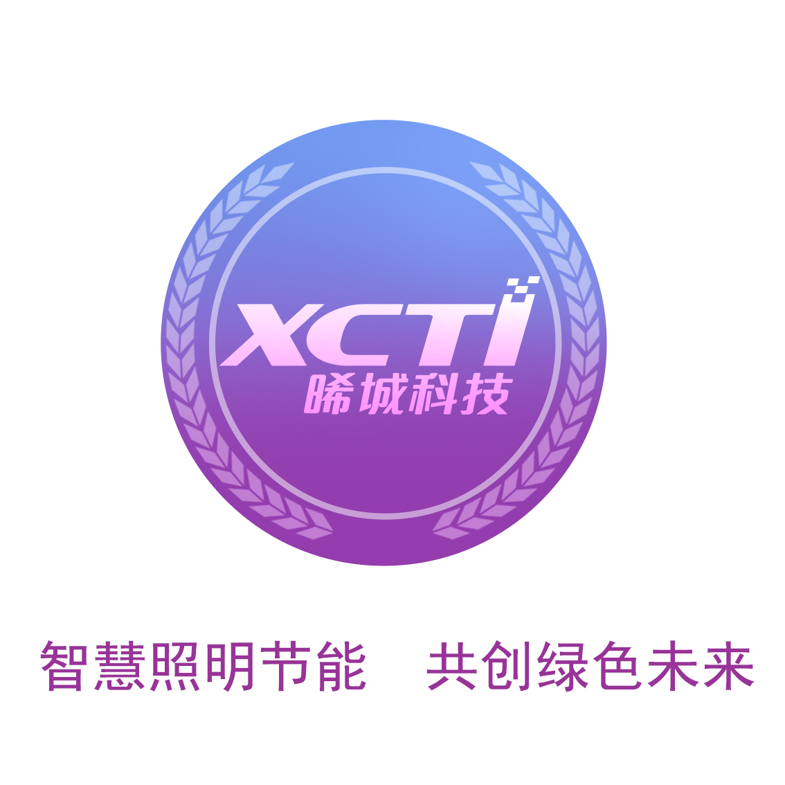 雷达型调光控制器